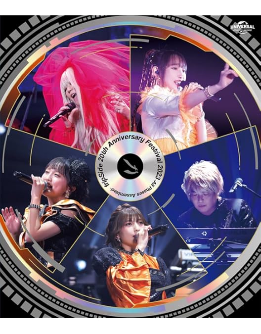 Amazon.co.jp: fripSide LIVE TOUR 2014-2015 FINAL in YOKOHAMA